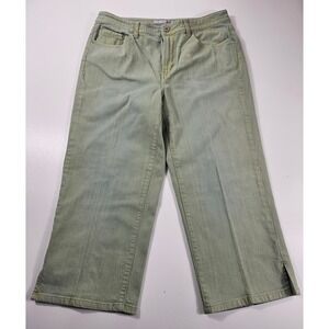 Chocos 1.5 (10) green quarts jeans cropped 21 inseam career casual EUC *